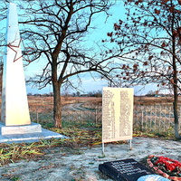 Братская могила воинов, погибших 7-8 января 1943 года.Здесь покоится прах около 400 воинов.(оф.данные) около 1000 (н.оф)