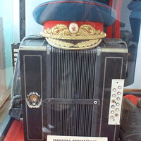 Музей С.М. Буденного- гармонь маршала