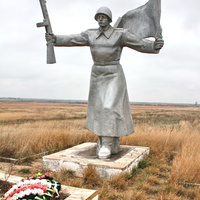 братская могила на месте бывшего хутора Сталина(за Бараниками)