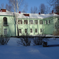 Центральная районная больница