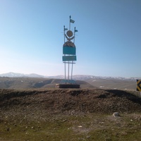 Қызыләскер ауылы