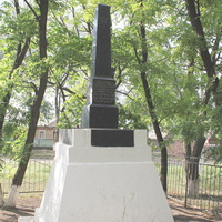 могила Литунова
