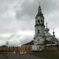 Церковь Спаса (1761 г)