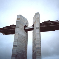 Cтанция Куанда