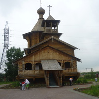 Историко-культурный центр «Старый Сургут»,  храм Всех Святых, в Земле Сибирской Просиявших