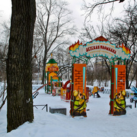 Детская площадка в Пушкине