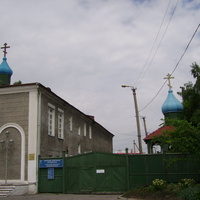 Новосибирск. Храм Архангела Михаила