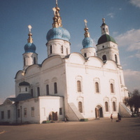 Тобольск. Кремль