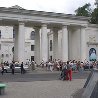 Районный дворец Культуры