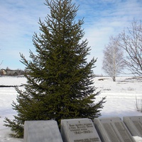 Памятник Воинской Славы в селе Шидловка