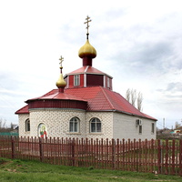 Храм Андрея Первозванного