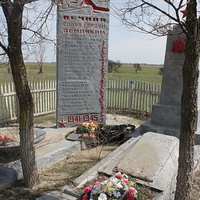 Памятная стела с именами погибших в ВОВ односельчан