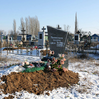 ратское перезахоронение останков воинов погибших в дни Сталинградской битвы
