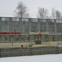 Магазин "Ткани" на проспекте Ленина