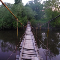 Висячий мост через Истру