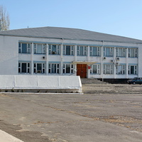 административно-офисное здание