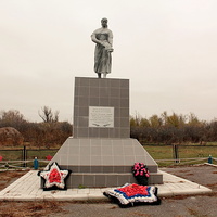 Памяти жертв фашизма