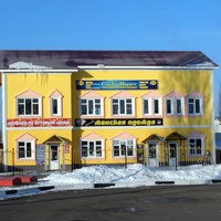 Торговый центр на ул. Блинова