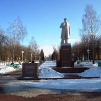 Памятник В.И.Ленину