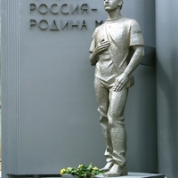 памятник лицеисту