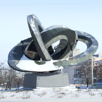 композиция "Мирный атом" (бублик с изюмом)