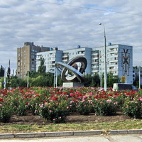 композиция "Мирный атом" (бублик с изюмом)