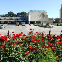 Железнодорожный вокзал