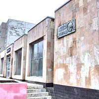 библиотека дарственных книг