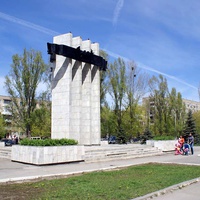 памятник к 40-летию Победы на улице 30-летия Победы