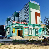 аптека, магазины Кв. В-У