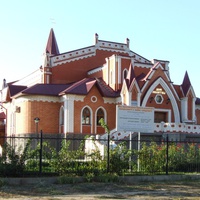 Хрма эв.христиан-баптистов