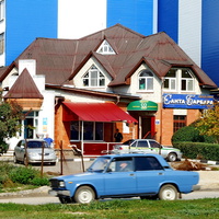 магазин "Санта-Барбара"