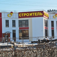 Магазин "Строитель"