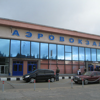 Аэровокзал