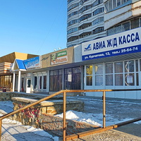 торговый центр на пр.Курчатова
