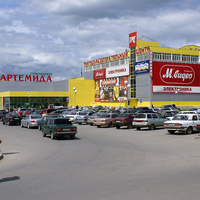 торгово-развлекательный центр и магазин АРТЕМИДА