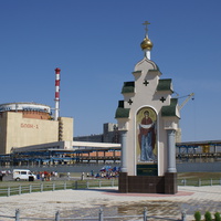 киот на Волгодонской АЭС