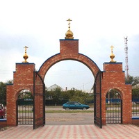 Церковь Покрова Пресвятой Богородицы Свято-Покровский храм- ворота