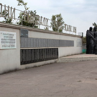Памятная стела с именами погибших в ВОВ односельчан