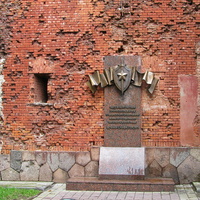 Мемориальный знак 132 отдельному батальону НКВД
