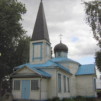 Косино. Св.-Успенская церковь 1744 г.