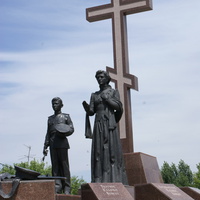 памятник примерения казачества