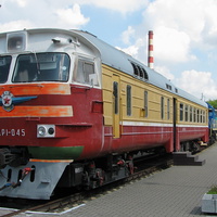 Голова дизель-поезда ДР1-45 на территории музея ж.д. техники