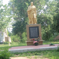 Памятник воинам освободителям.
