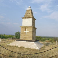 памятник казакам ушедшим на русско-японскую войну