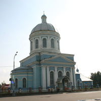 Свято-Троицкий храм