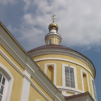 Трехсвятская церковь
