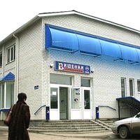 торговый центр "Вишенка"