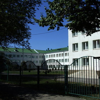 школа-интернат №2