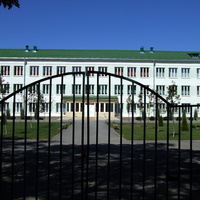 школа-интернат №2